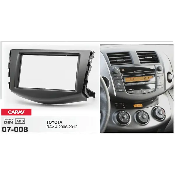 Переходная рамка Toyota RAV4 Carav 07-008 - фото 4