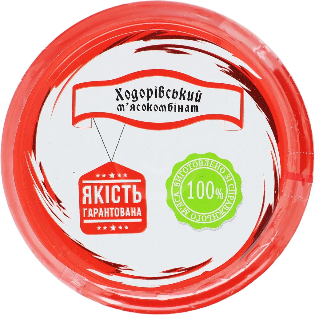 М'ясо курки Ходорівський м'ясокомбінат у власному соку 300 г (880248) - фото 5