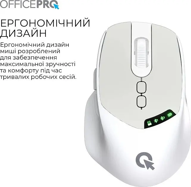 Мышь OfficePro Silent Click Wireless White (M520W) - фото 5