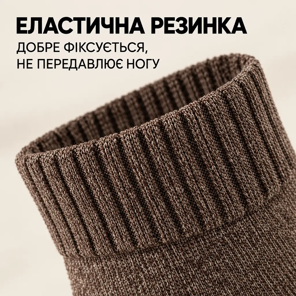 Універсальні чоловічі шкарпетки махрові розмір 39-46 Solve — термо-шкарпетки , 5 пар, KT7003709 - фото 4