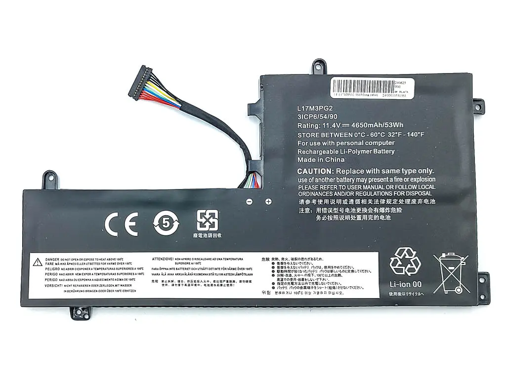 Акумулятор L17M3PG2 для ноутбука Lenovo Legion Y730-15, Y730-15ICH, Y740-15, Y740-15ICH, Y740-15ICHg (L17C3PG1) (11.4V 4650 mAh) Довгий кабель - фото 2