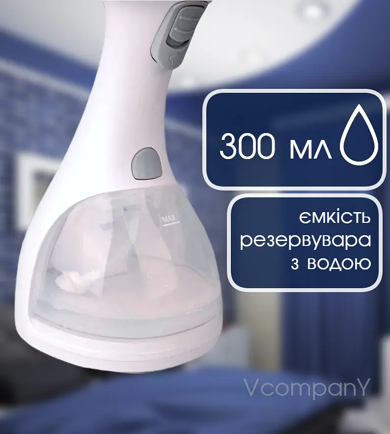 Отпариватель для одежды Grunhelm 1500 Вт White - фото 3