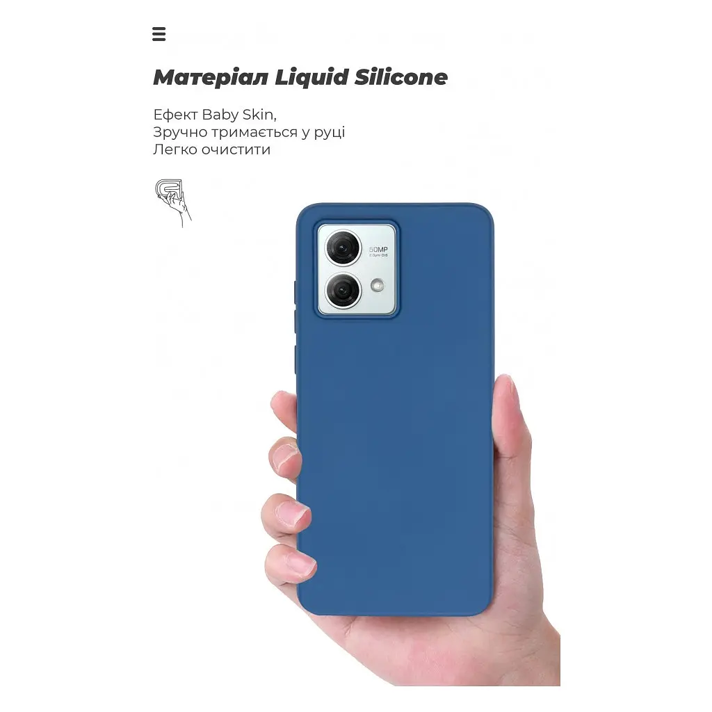 Чохол до мобільного телефона Armorstandart ICON Case Motorola G84 5G Dark Blue (ARM70880) - фото 7