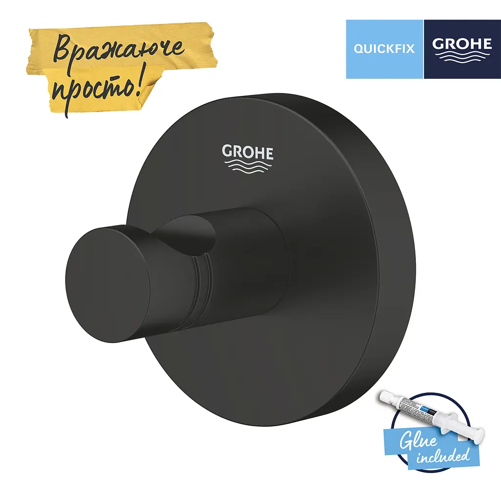 Гачок для ванної кімнати Grohe QuickFix Start 411732430, Чорний матовий - фото 3