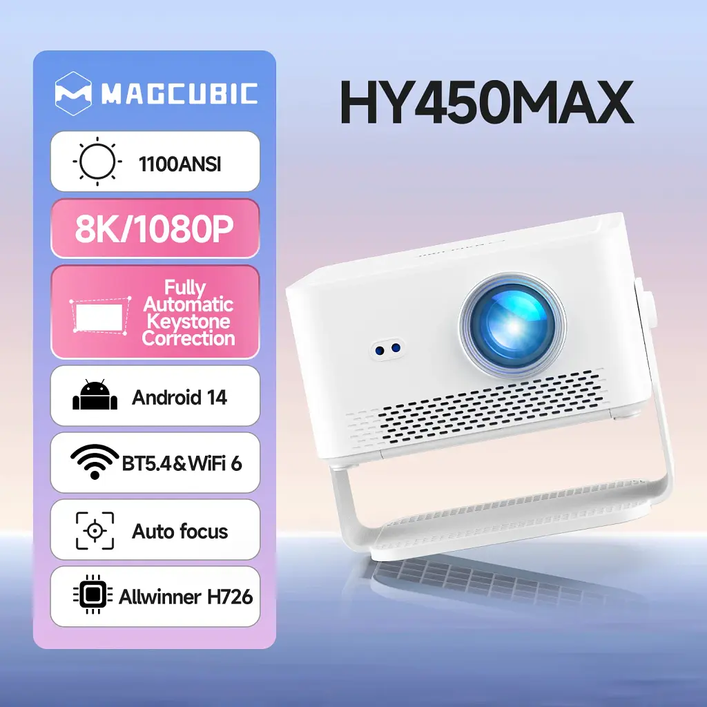 Мультимедійний смарт-проектор з автофокусом Magcubic HY450MAX Android 14, chip H726, 8K24fps, 2GB/16GB домашній кінотеатр White (19342) - фото 3