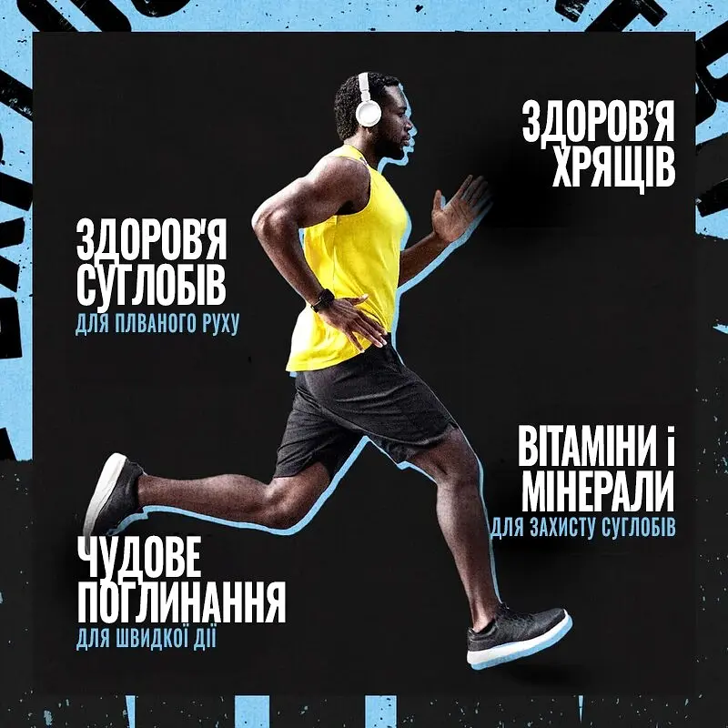 Препарат для суглобів і зв'язок Universal Nutrition Animal Flex, 44 пакетиків - фото 3