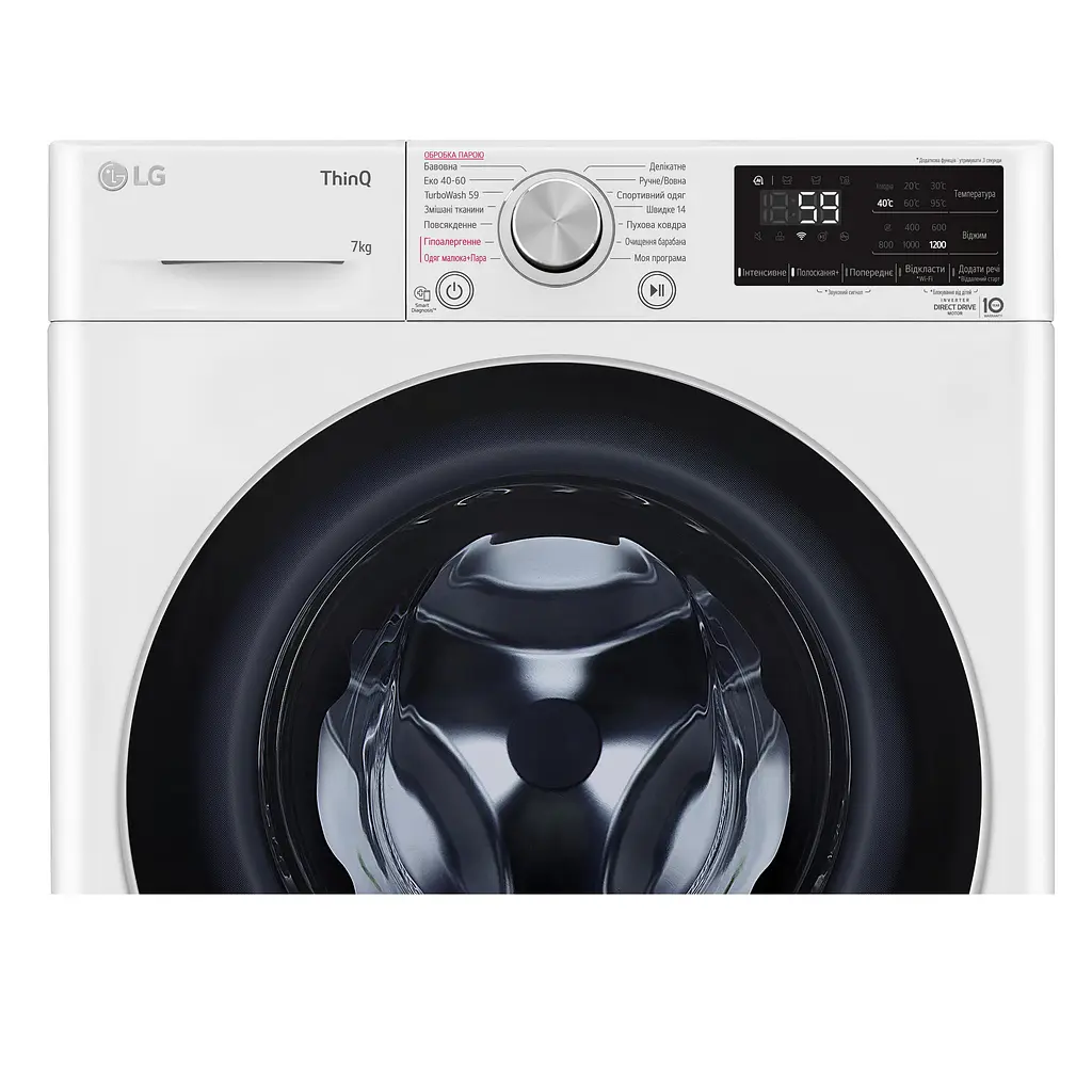 Стиральная машина LG фронтальная, 7кг, 1200, A+++, 48см, дисплей, пара, инвертор, белый (F2V5HS1WW) - фото 10