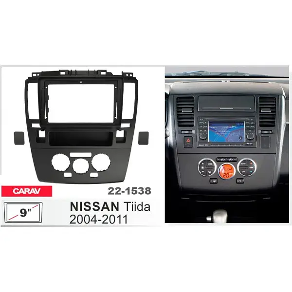 Переходная рамка Nissan Tiida, Versa Carav 22-1538 - фото 4