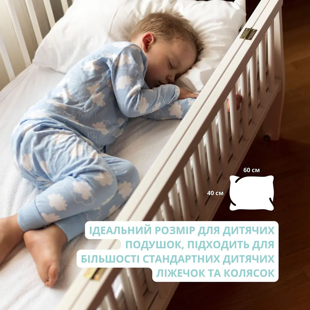 Наволочка на подушку Ideia Papaella  50х70 см бязь (8000035453) - фото 6