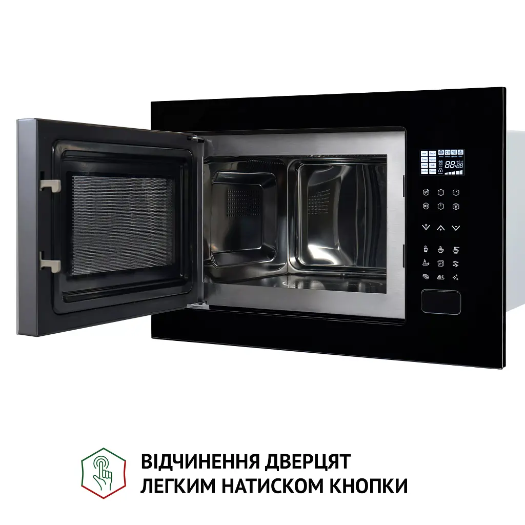 Повновбудована мікрохвильова піч Perfelli BM 255S GLB - фото 10