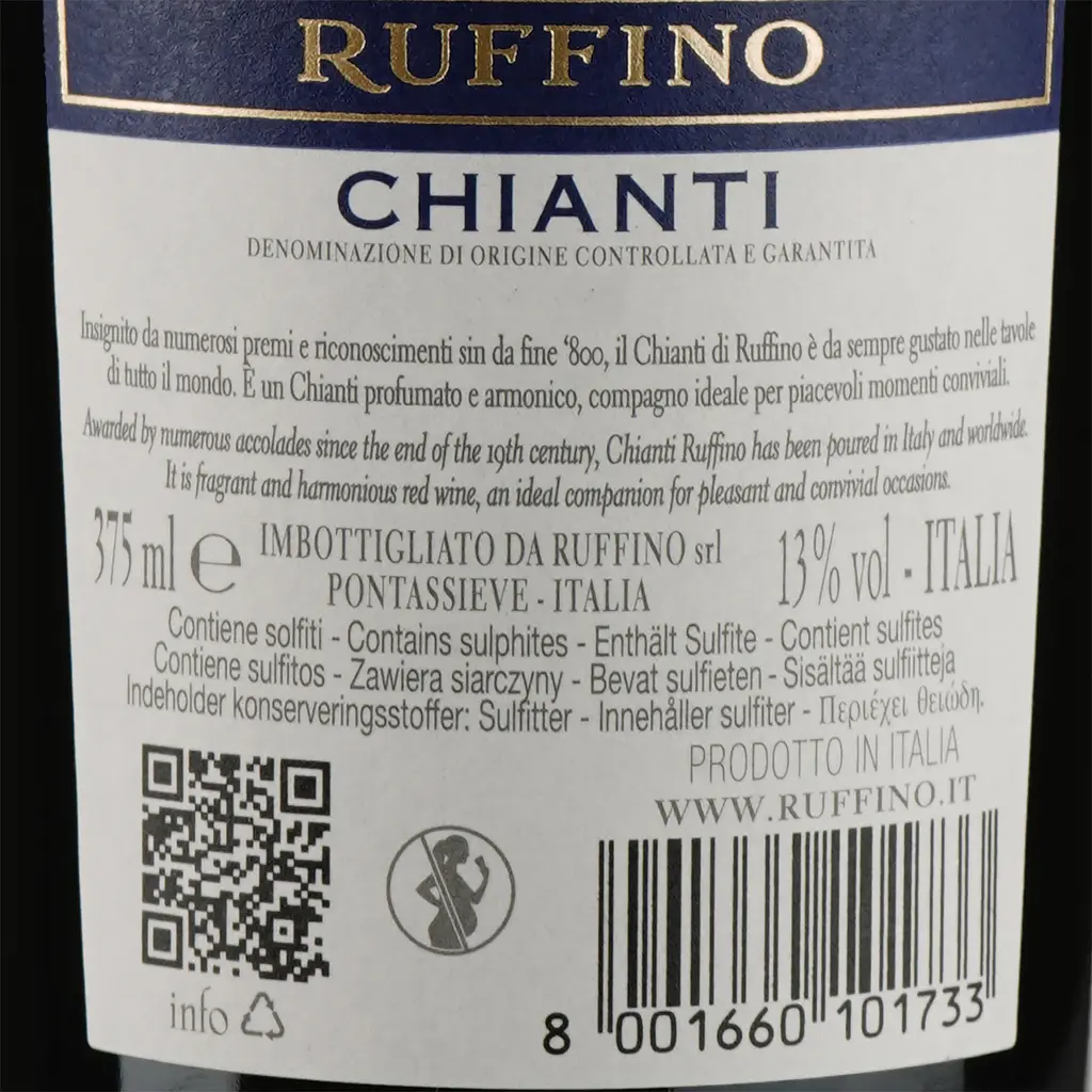 Вино Ruffino Chianti DOCG, красное, сухое, 12,5%, 0,375 л (4824) - фото 3