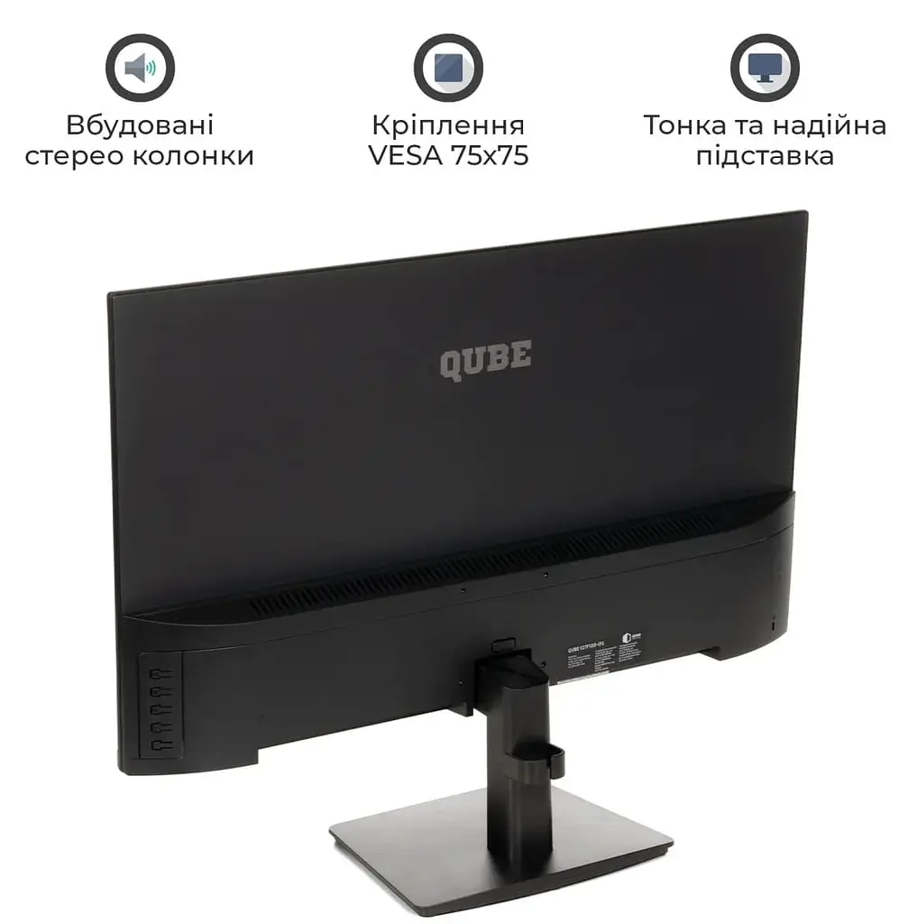 Монитор 27" QUBE V27F100-IPS FHD IPS 100hz (V27F100-IPS) - фото 5