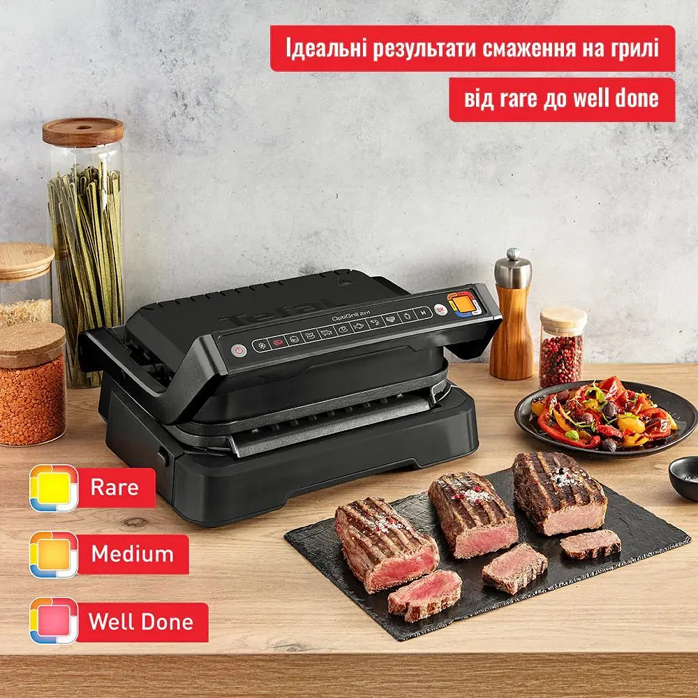 Гриль Tefal прижимной OptiGrill 2100 Вт температурных режимов 4 металл черный (GC772830) - фото 3