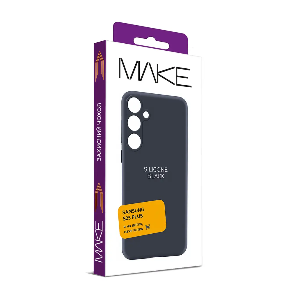 Чохол MAKE Samsung S25 Plus Silicone Black - фото 2