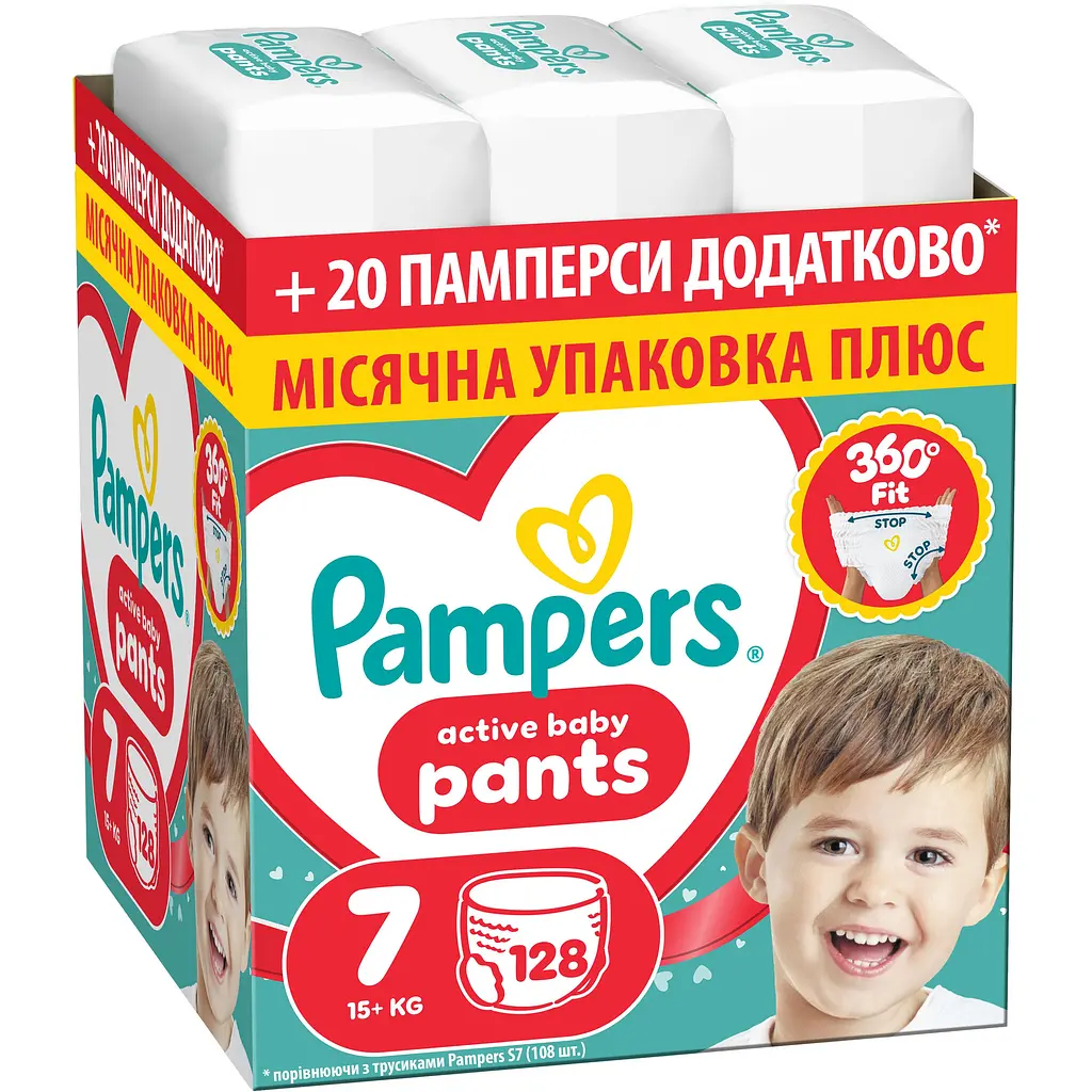 Підгузки-трусики Pampers Active Baby Pants Розмір 7 (15+ кг) 128 шт.