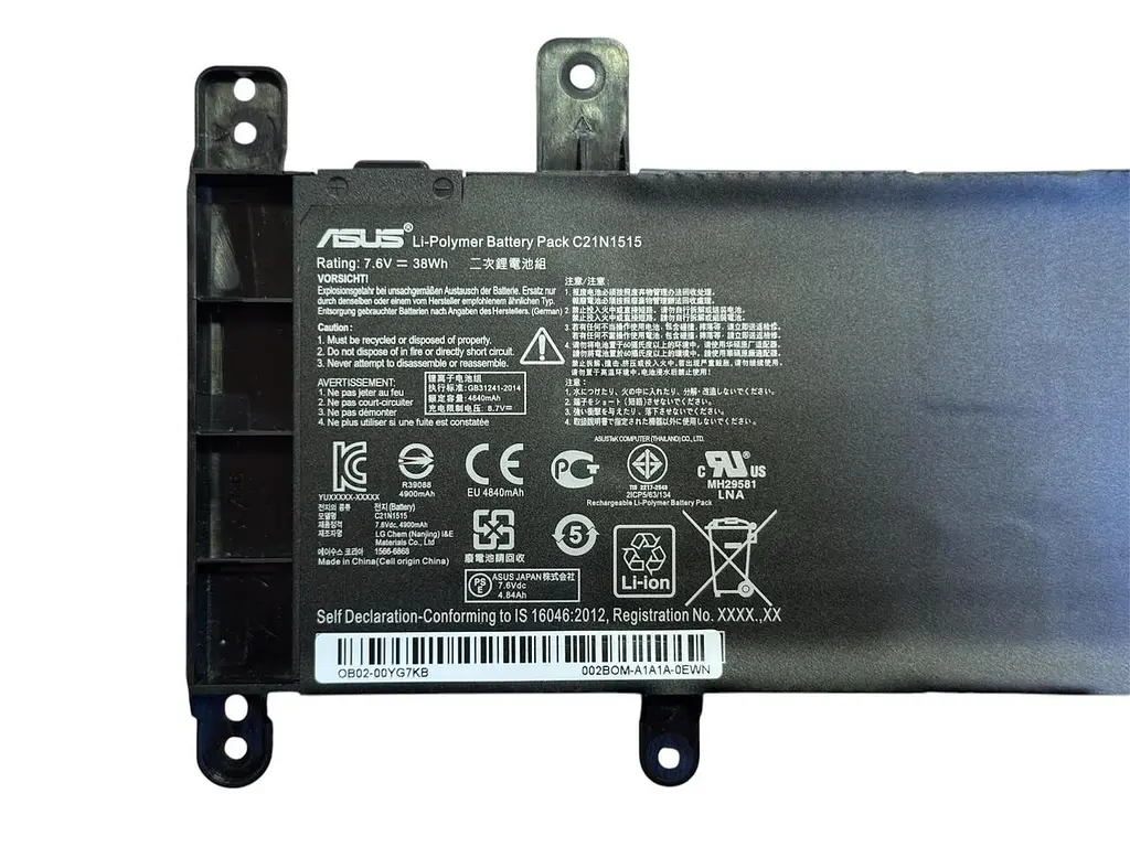 Акумулятор для ноутбука Asus X756 X756U X756UQ X756UV X756UJ X756UA R753 R753U R753UA R753UB серії C21N1515 - фото 2