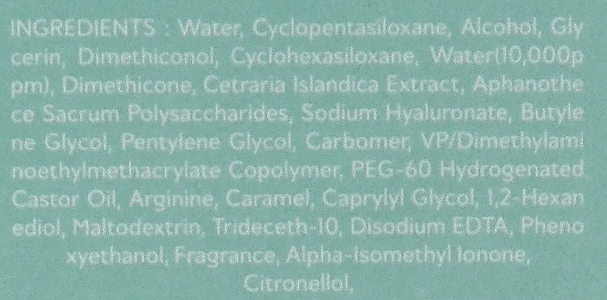 Зволожувальна сироватка для волосся La'dor Wonder Full Hair Serum 100 мл - фото 3