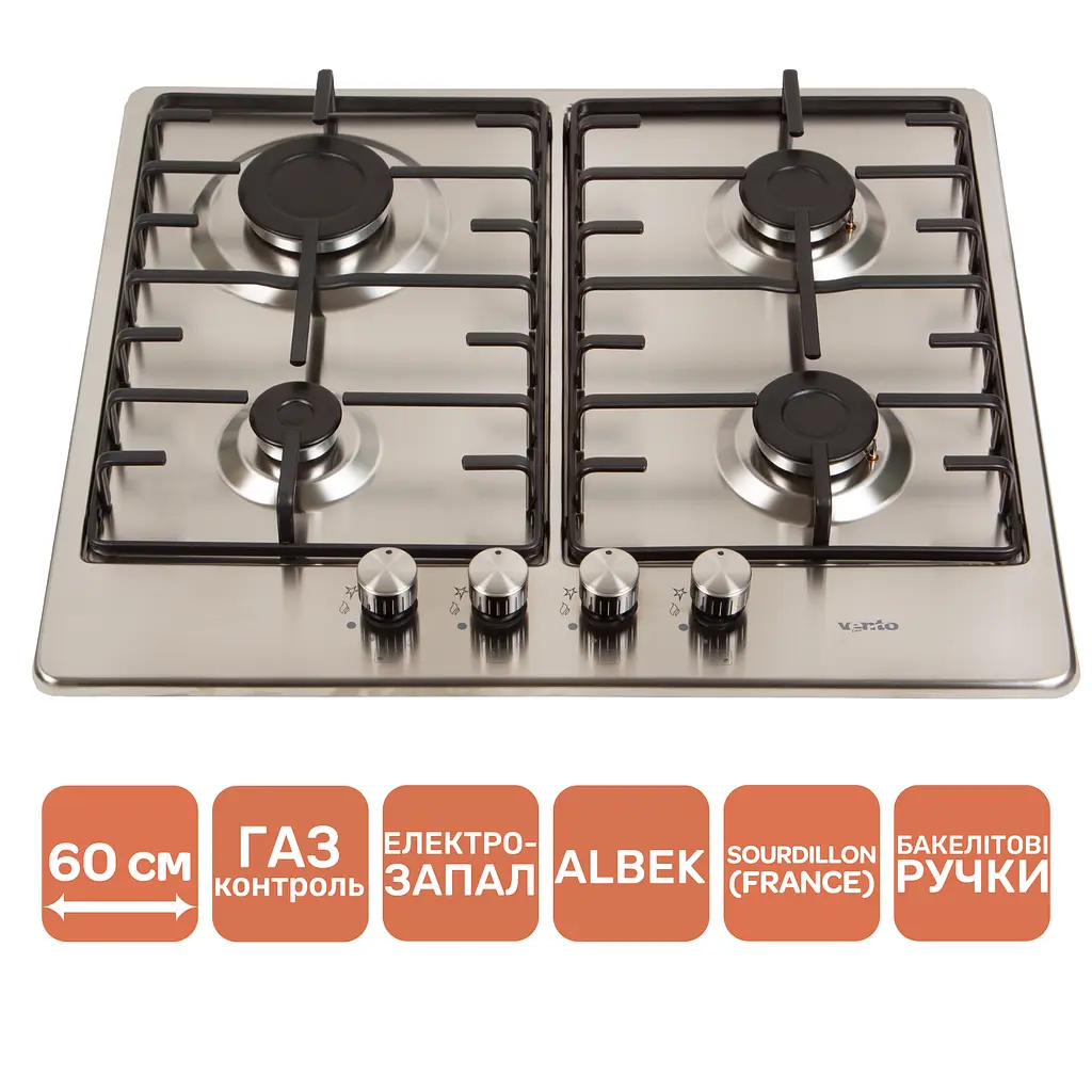 Варильна поверхня Ventolux HG640-MA3 S (X) - фото 2