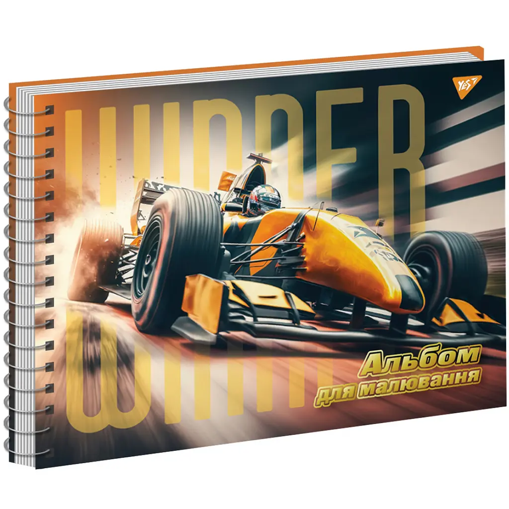 Альбом для малювання Yes Racing А4 40 аркушів 3 шт. (130575) - фото 3