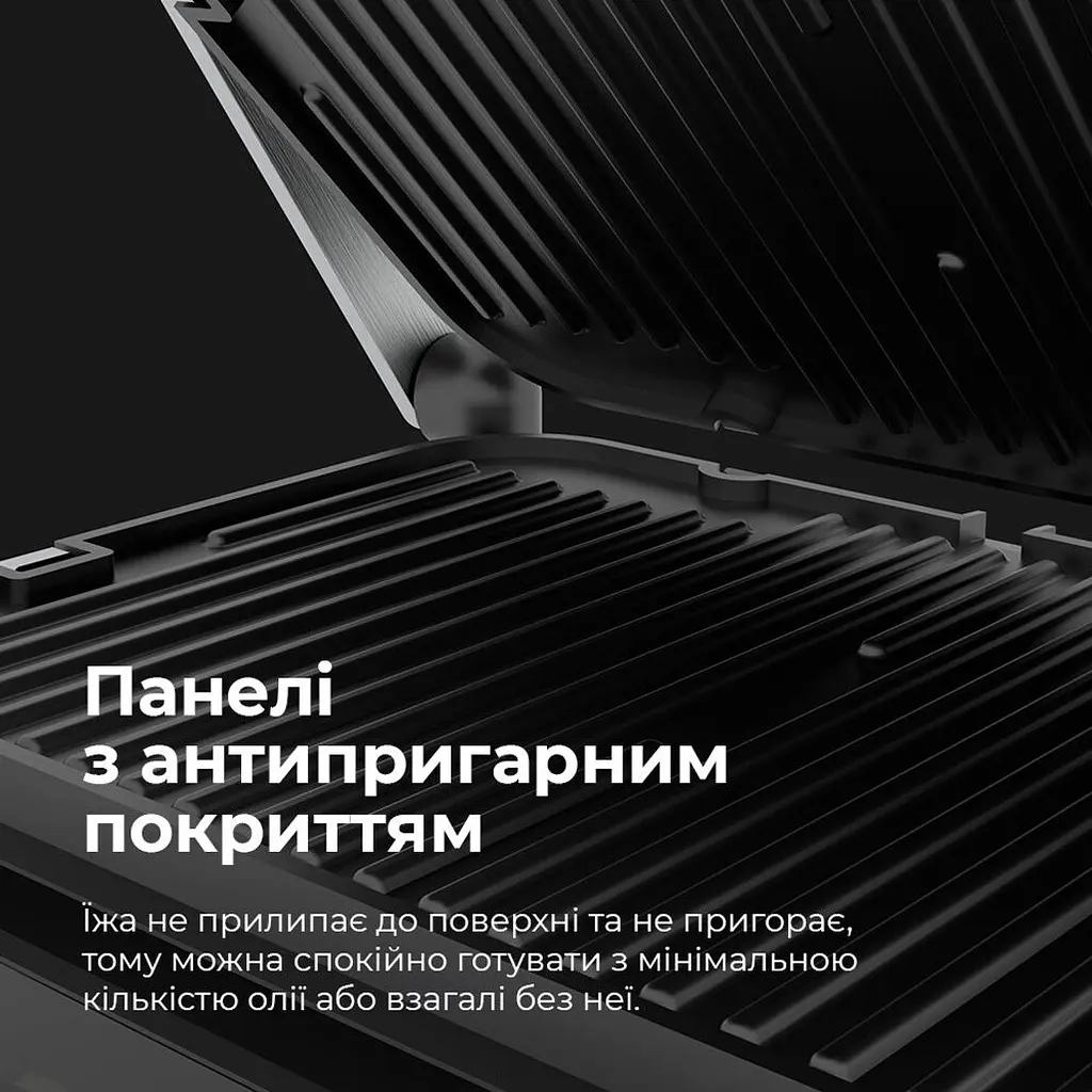 Електрогриль AENO EG1 (AEG0001) [120497] - фото 12