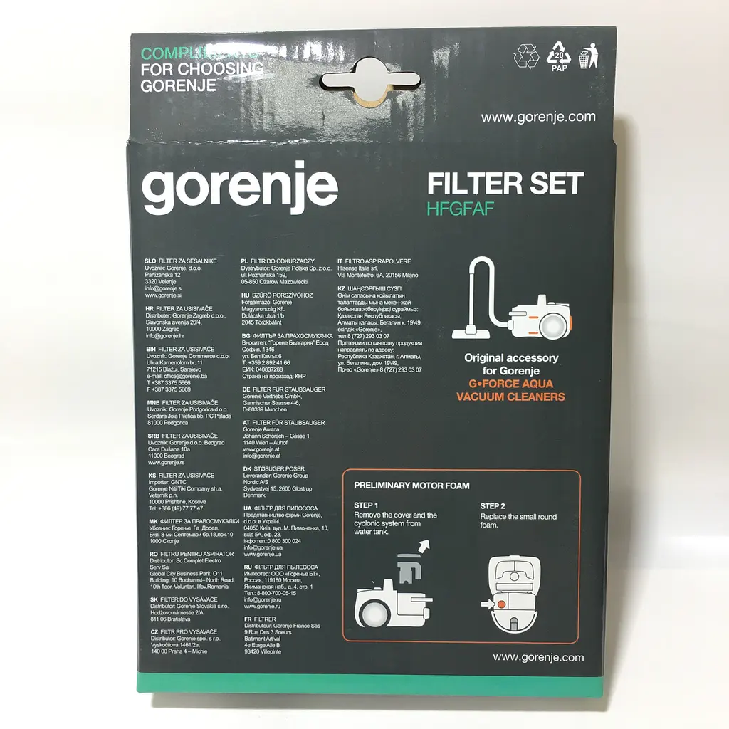 Комплект фильтров для пылесоса Gorenje G-Force Aqua VCEB01GAWWF art. (678536), 731228 (HFGFAF) - фото 6