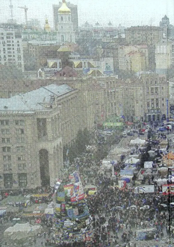 Перехрестя - Тетяна Кінзерська - фото 2