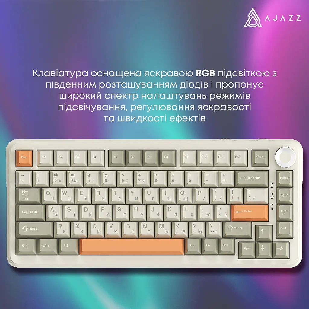 Клавіатура Ajazz AK820 MAX Flying Fish Switch Retro Colour (AK820MAX-FF-R) [142203] - фото 8