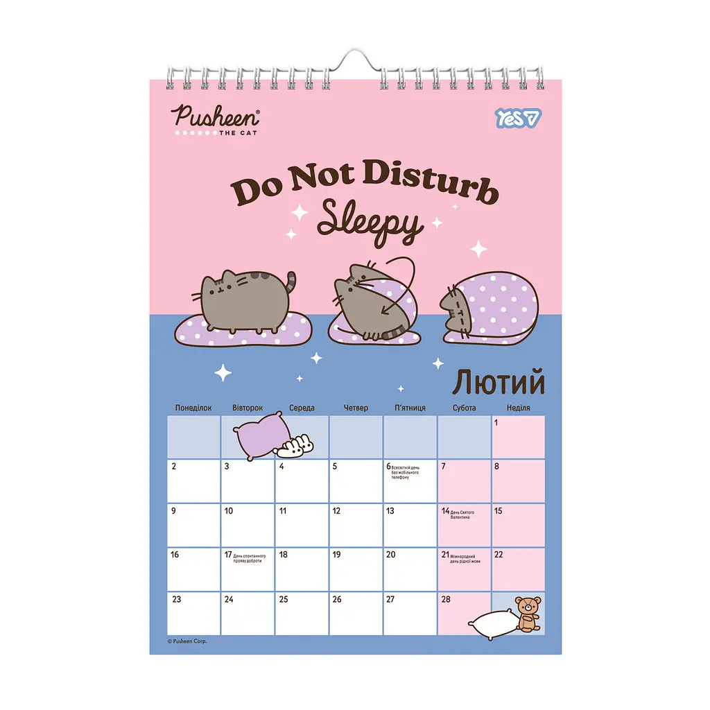 Календар-планер А3 настінний 2026 Yes 270269 Pusheen (1/20) - фото 3
