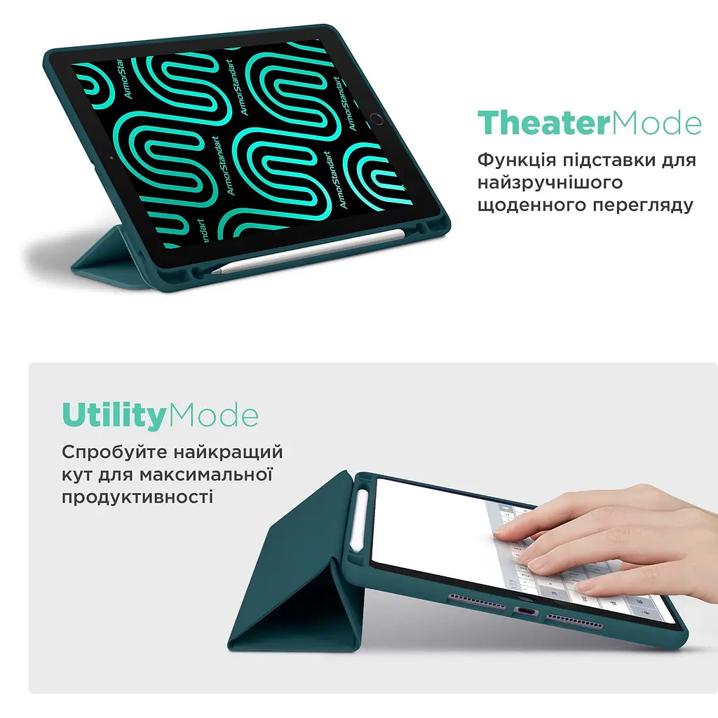 Чохол-книжка ArmorStandart Smart Fold Pen для Samsung Galaxy Tab S11 Pine Green (ARM88427) [157338] - фото 5
