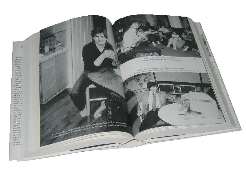 Стів Джобс - фото 3