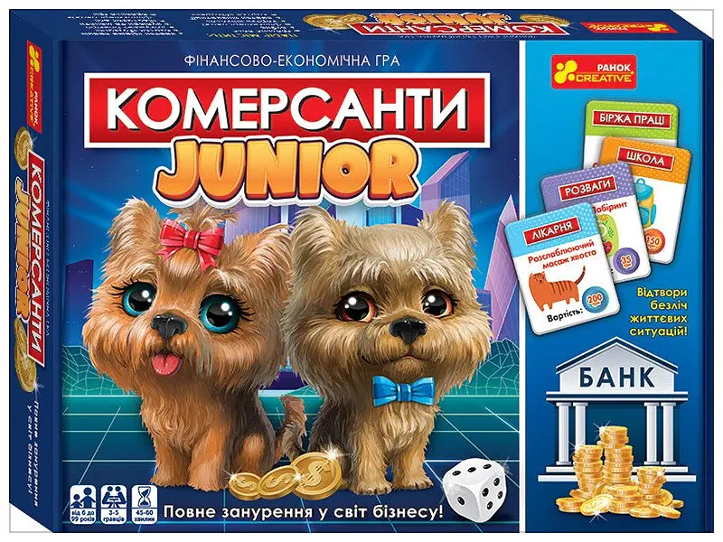 Настільна гра "Комерсанти. Junior" - - фото 2