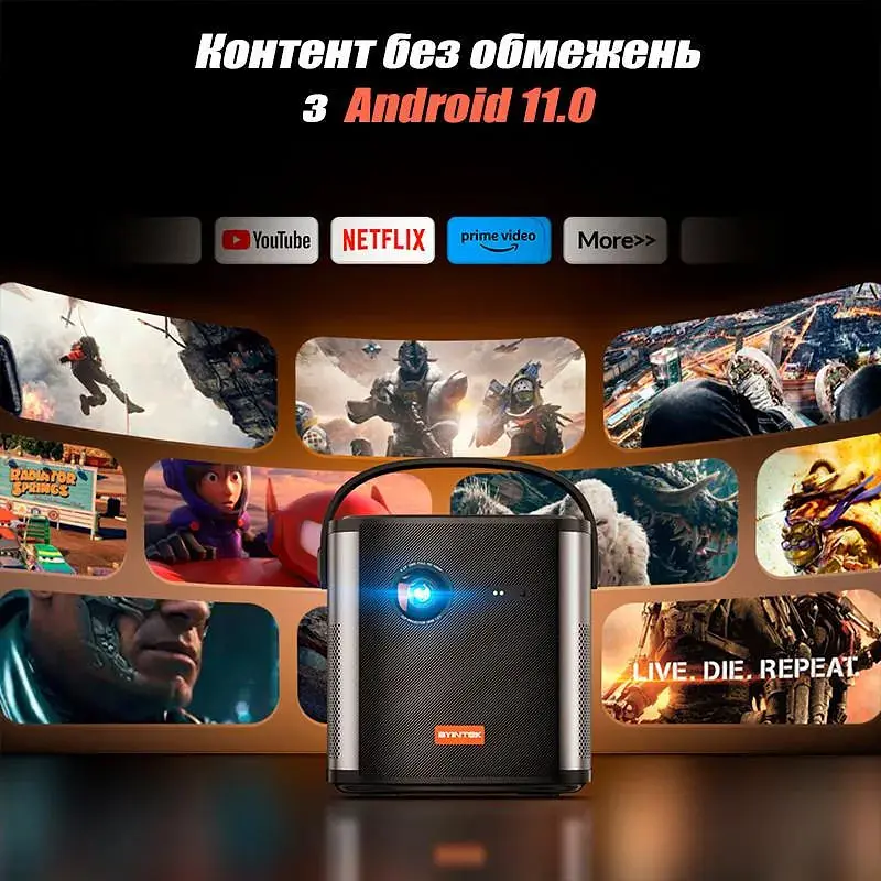 Проектор BYINTEK U80 Max портативний DLP акумулятор 15000 mAh WiFi Android 11 FullHD 1080 4K - фото 4
