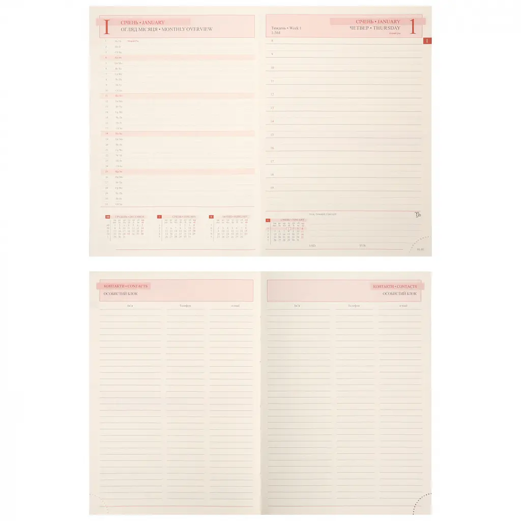 Щоденник-діловий записник А5 Leo Planner Velvet 2026 м'який чорний 368 сторінок (252638) - фото 11
