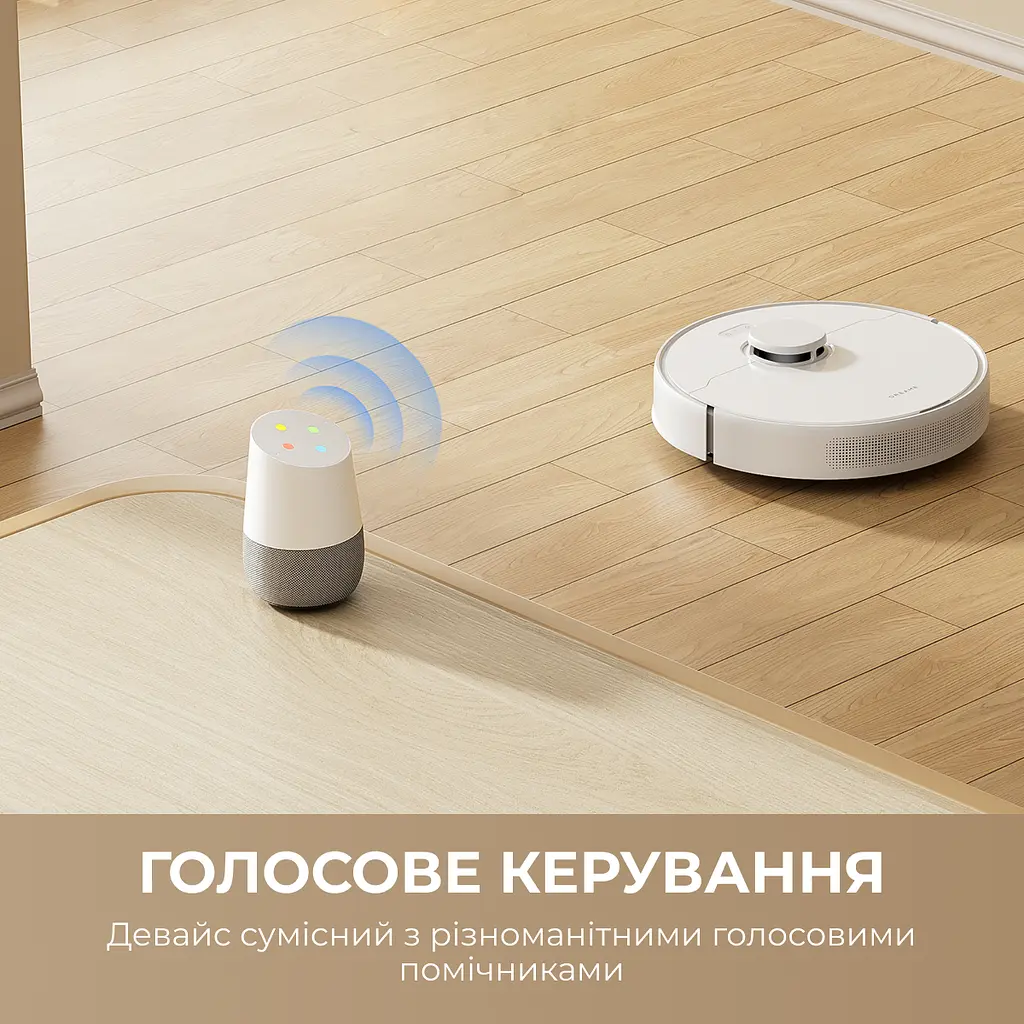 Робот-пилосос Dreame Bot D9 MAX White Gen 2 - фото 15
