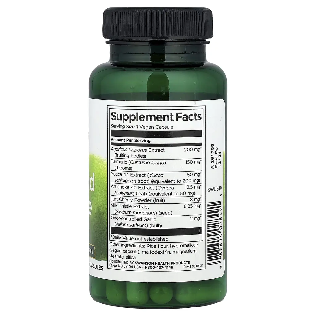 Комплекс для очищення від сечової кислоти Swanson Uric Acid Cleanse 60 веганських капсул - фото 2