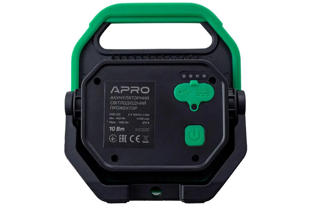 Прожектор вуличний світлодіодний LED акумуляторний Apro 10 Вт Li-Ion - фото 6