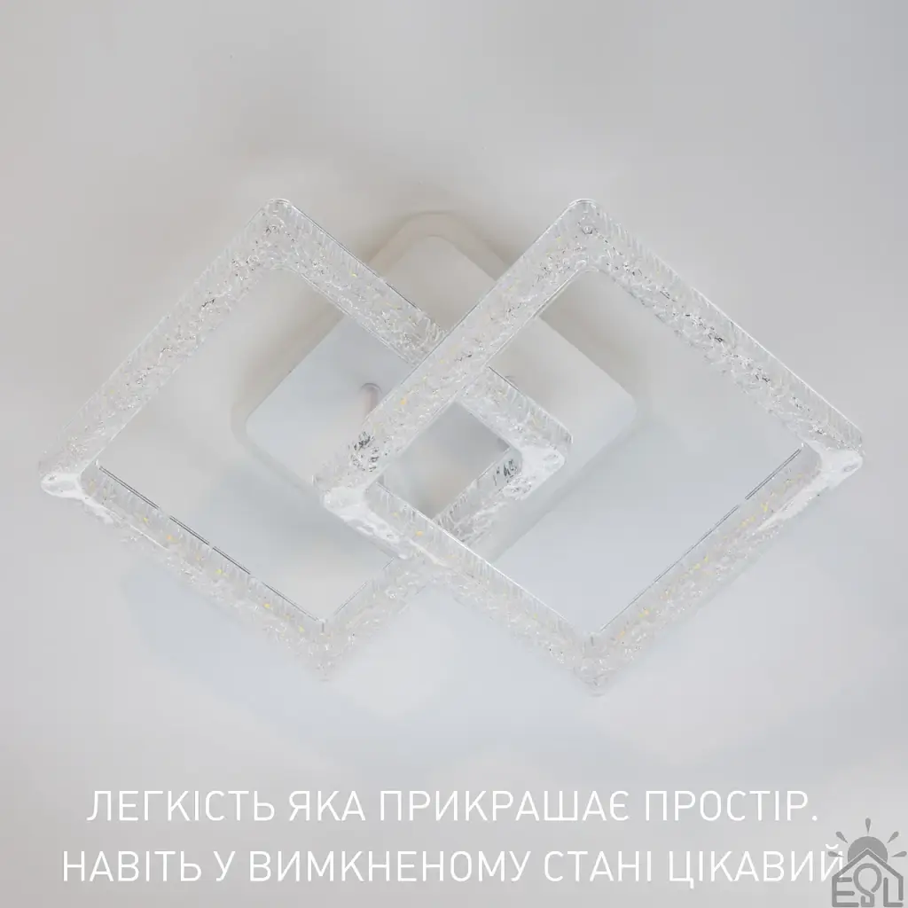 Світильник керований світлодіодний ESLLSE RADIST ICE 40Вт 345x480x120 мм Білий - фото 6
