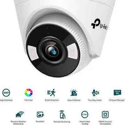 Камера відеоспостереження TP-Link (VIGI-C440-4) - фото 2