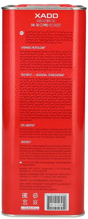 Моторна олива XADO 5W-30 C3 Pro RED Boost 4 л (XA 26268) - фото 3
