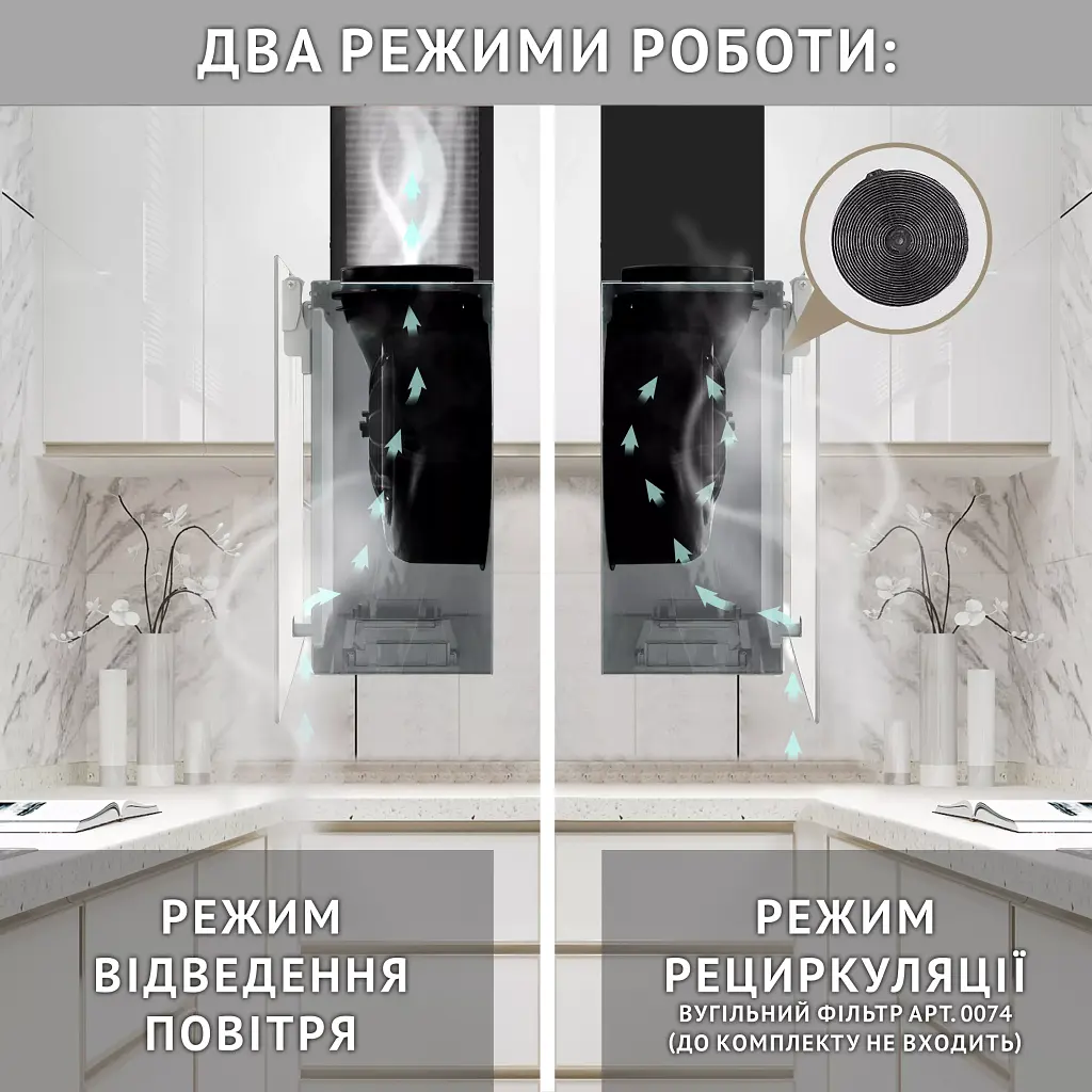 Вытяжка декоративная наклонная PERFELLI RIVA BIANCA - фото 12