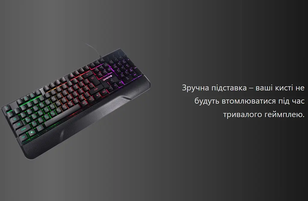 Клавиатура игровая GamePro GPGK-398 Headshot USB RGB Black - фото 5