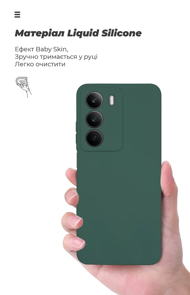 Чехол ArmorStandart ICON для Realme C73 5G Camera cover Dark Green (ARM88505) - фото 7