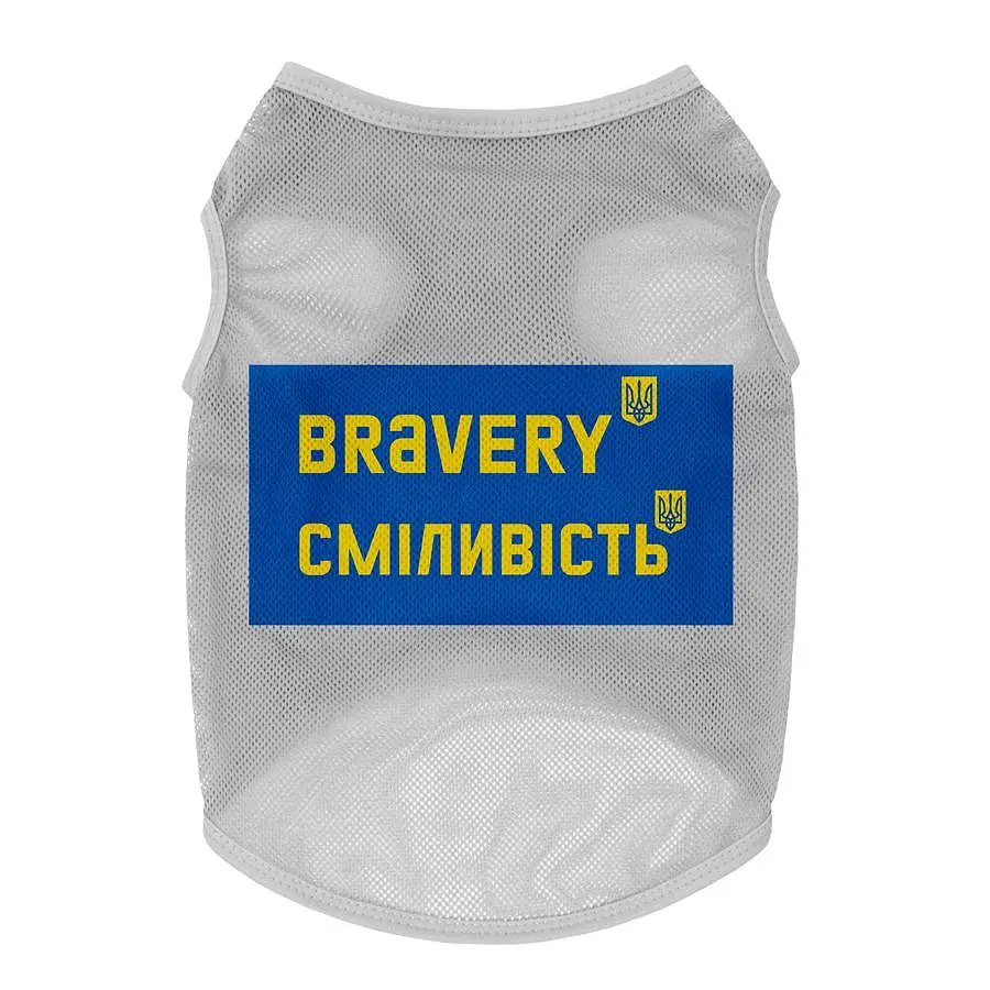 Майка для собак WAUDOG Clothes рисунок Смелость сетка XS B 26-29 см C 16-19 см - фото 2