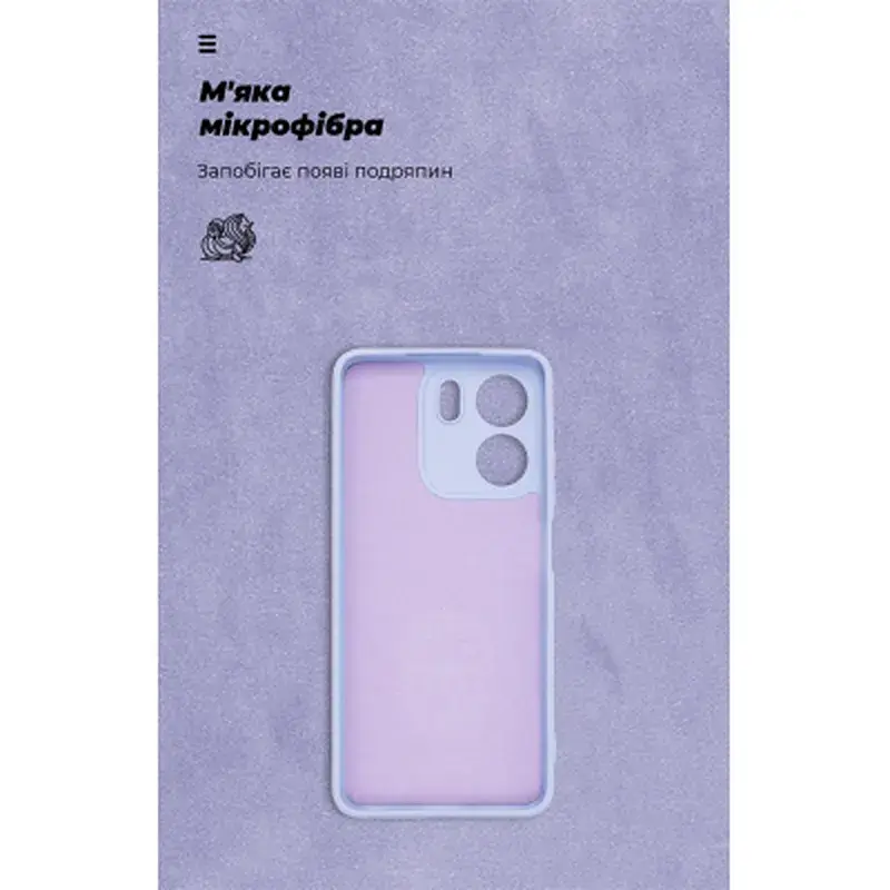 Чохол до мобільного телефона Armorstandart ICON OPPO A5X 4G / A5X 5G Camera cover Lavender (ARM86574) - фото 4