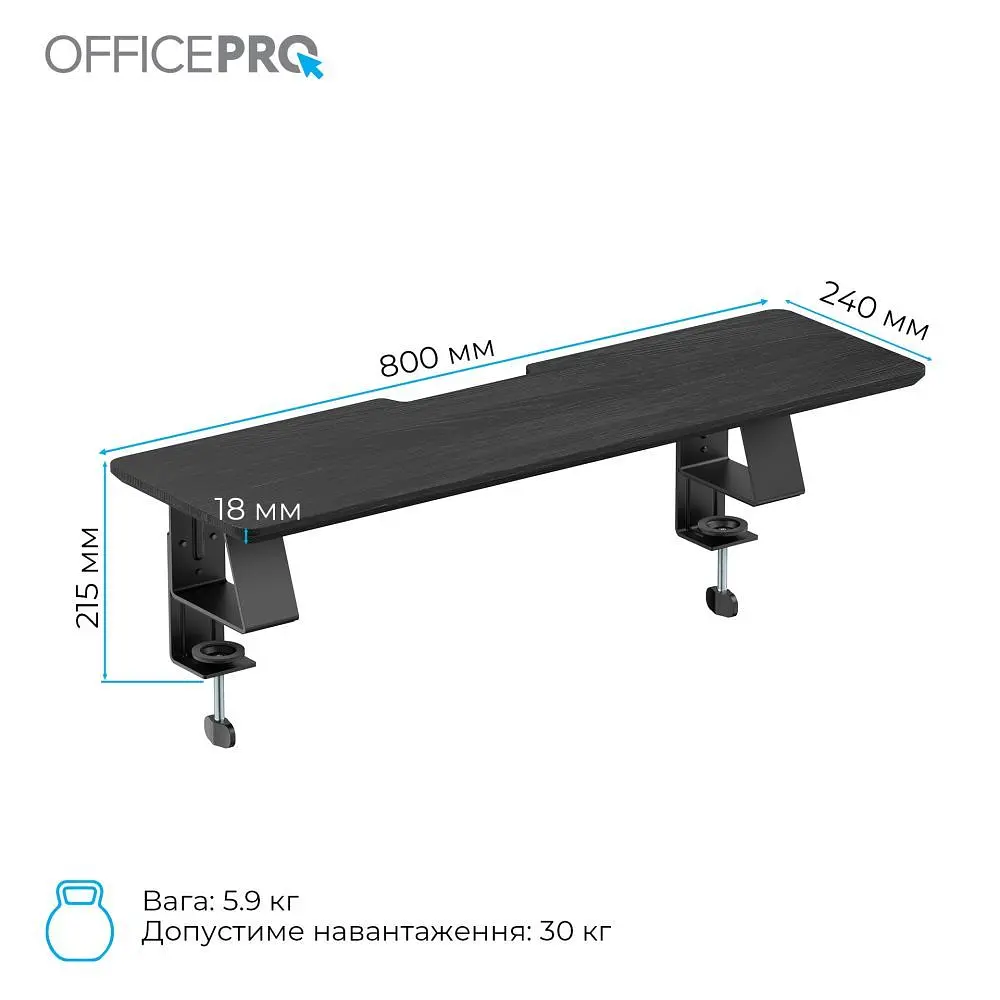 Підставка для монітора OfficePro Black (MR123B) - фото 3