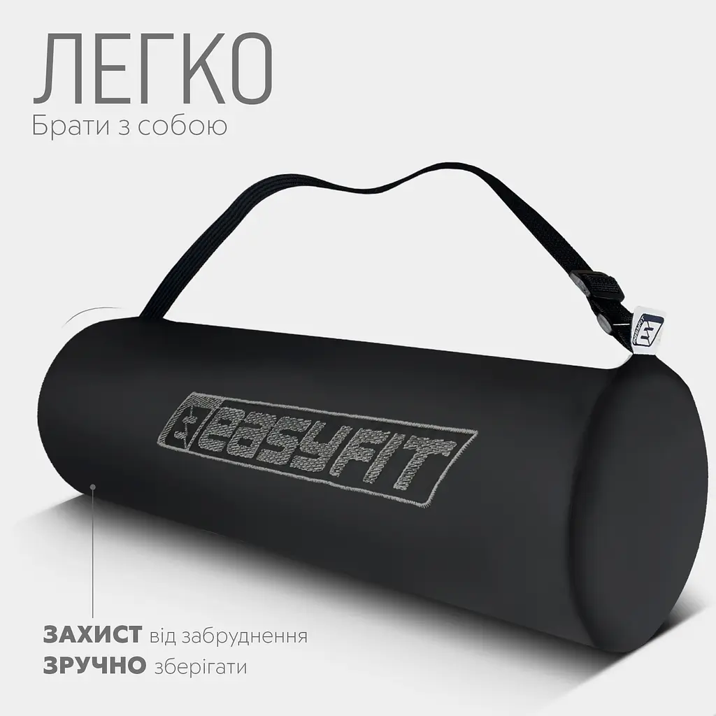 Килимок для йоги та фітнесу EasyFit TPE+TC 6 мм двошаровий рожево-сірий + чохол сірий із чорним - фото 6