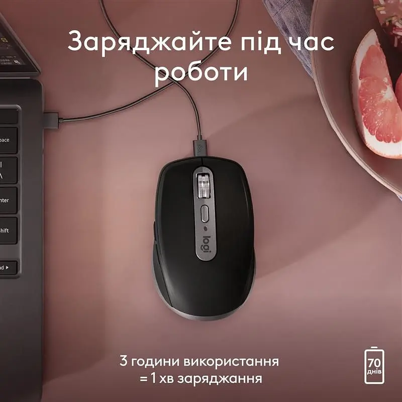 Миша бездротова Logitech MX Anywhere 3S for Mac Space Grey (910-006947) - фото 3