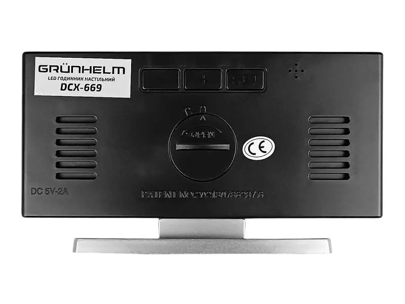 Настільний годинник Grunhelm DCX-669 - фото 4