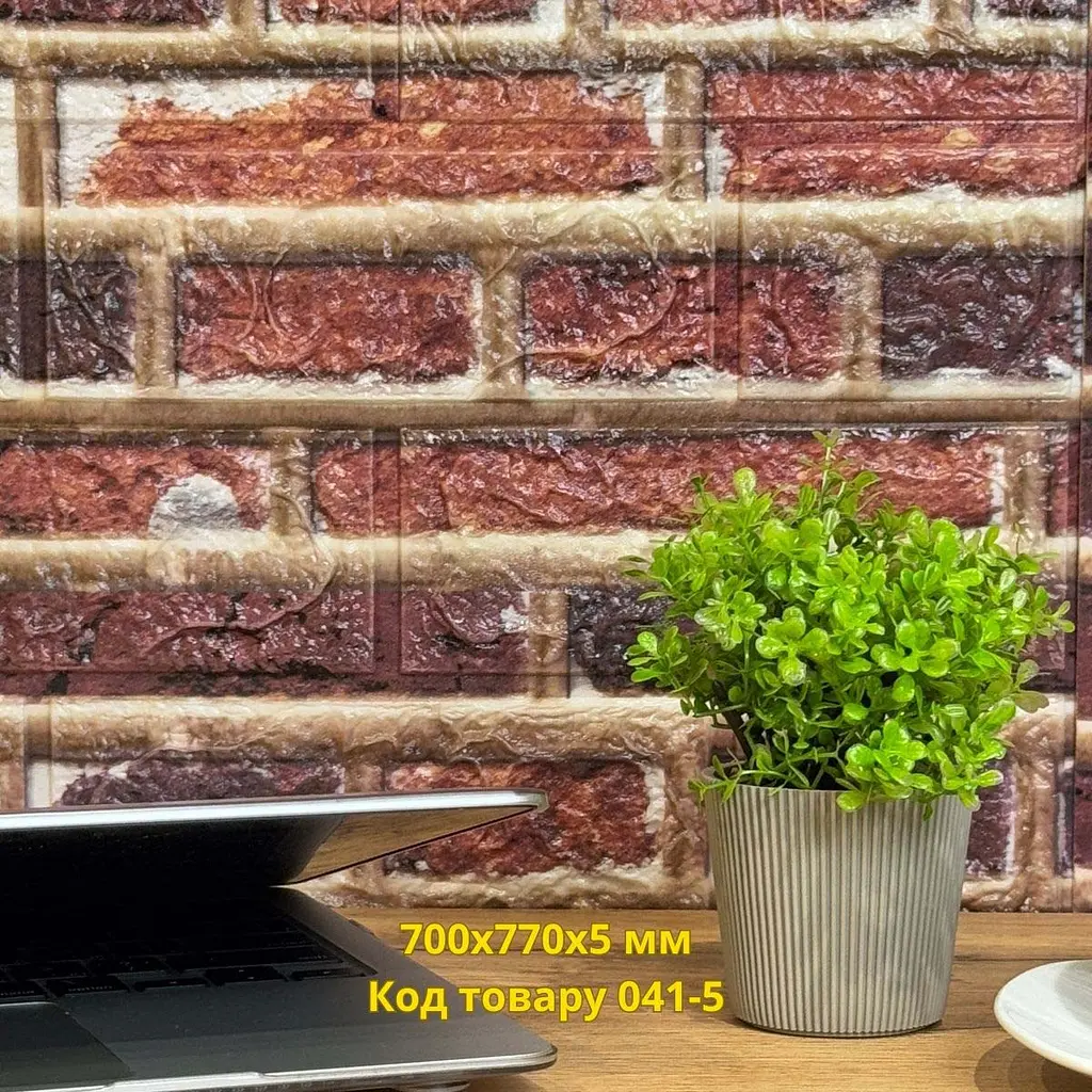 Самоклеюча декоративна 3D панель Loft Expert лофт комбі 700x770x5 мм - фото 2