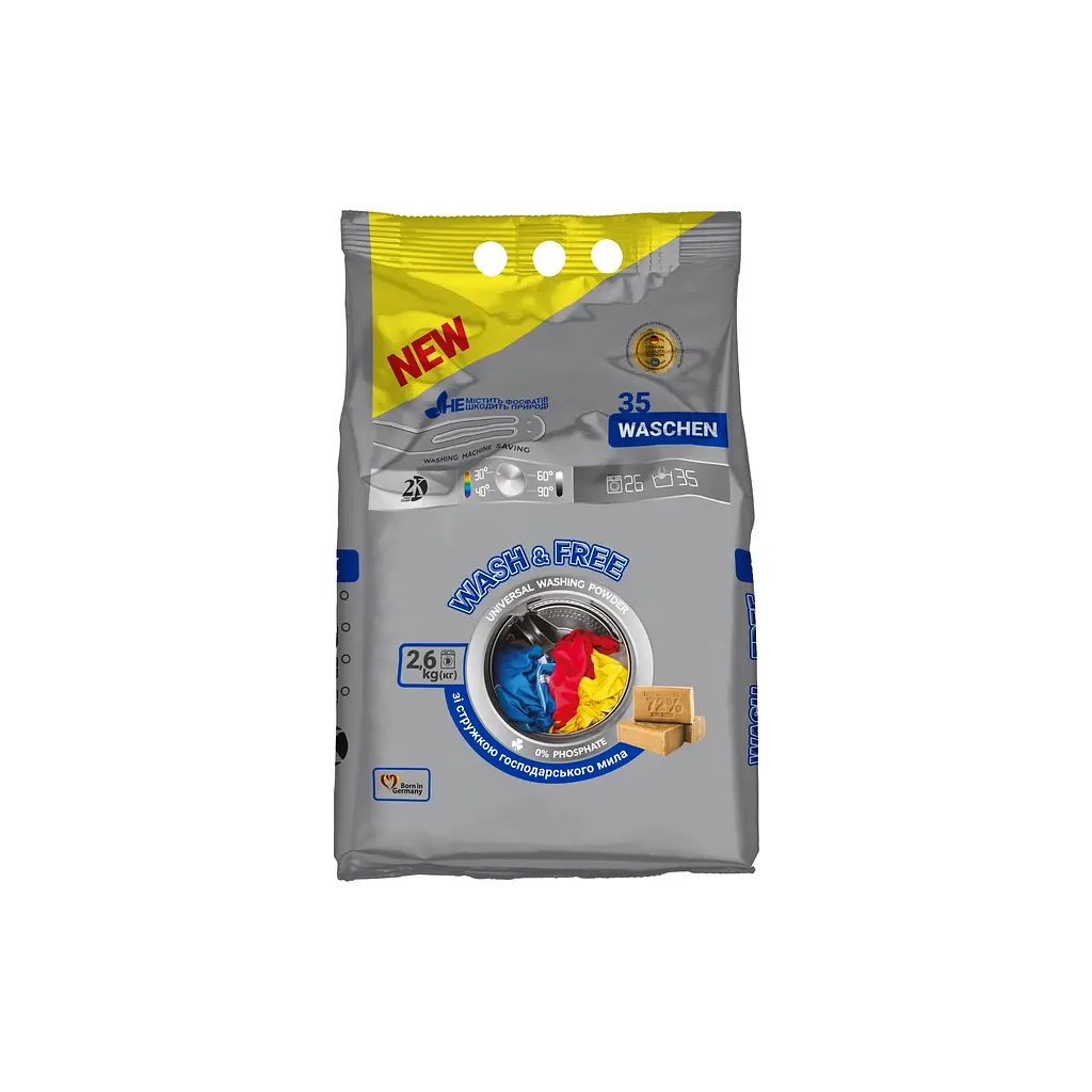 Пральний порошок Wash&Free Universal зі стружкою господарського мила 2.6 кг (4260637723680) - фото 2